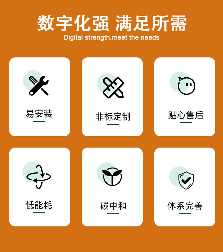 HR3WR詳情頁_02.jpg