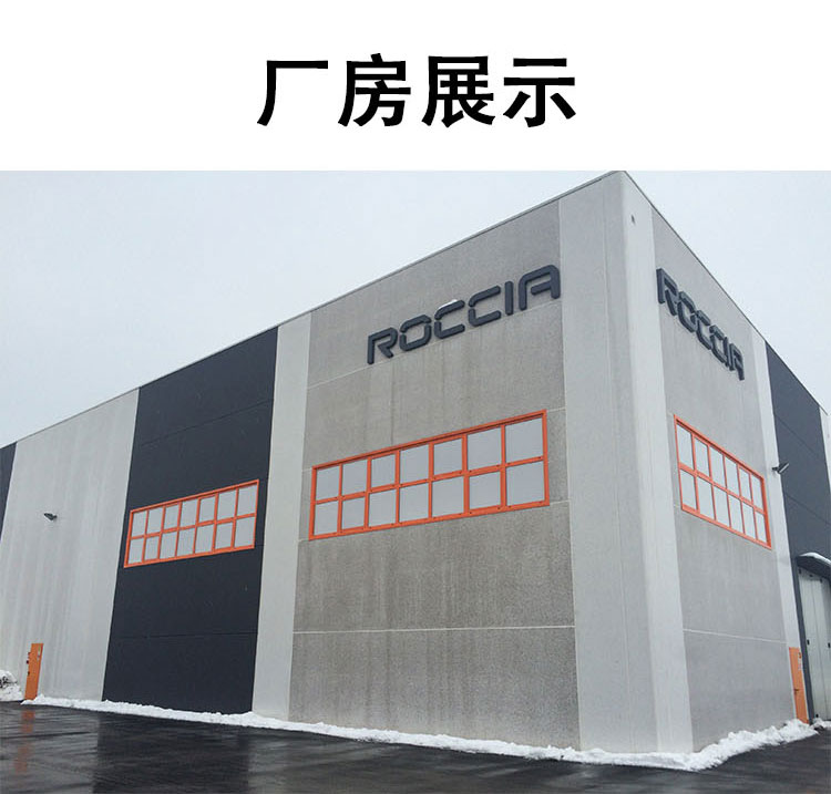 HR3WR詳情頁_06.jpg
