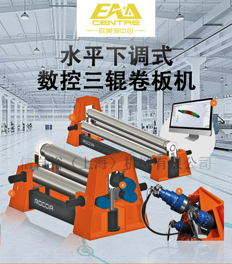 HR3WS詳情頁_01.jpg
