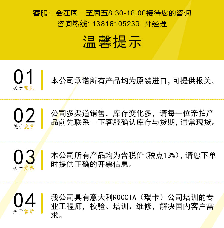 未標題-3_02.jpg