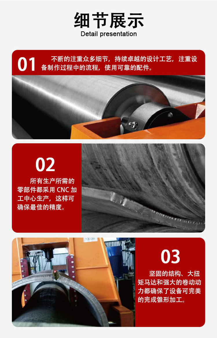 HR4W詳情頁(yè)_04.jpg