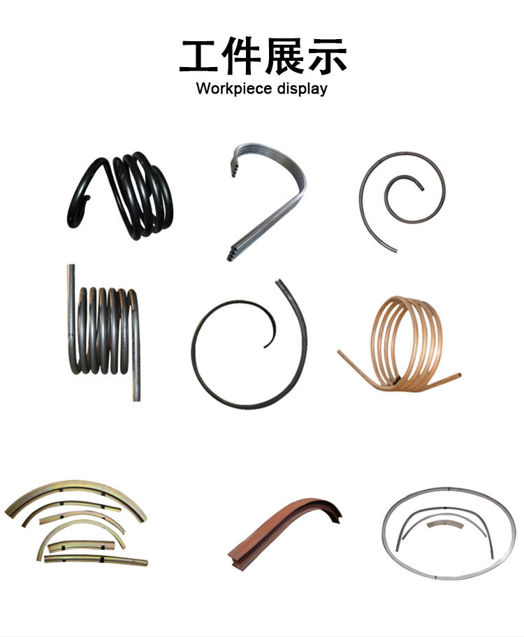 滾彎機(jī)詳情頁_02.jpg