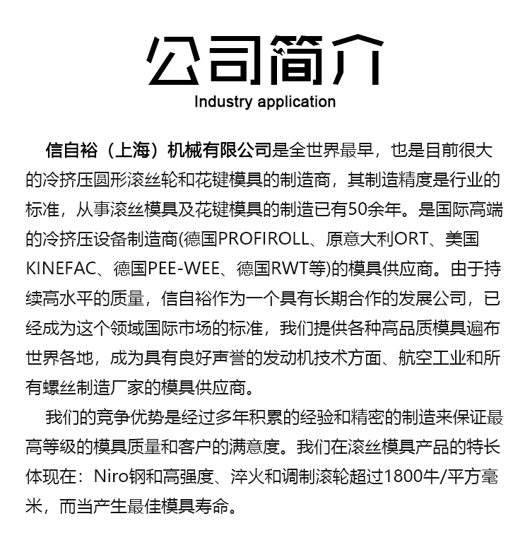 1697175167112708.jpg