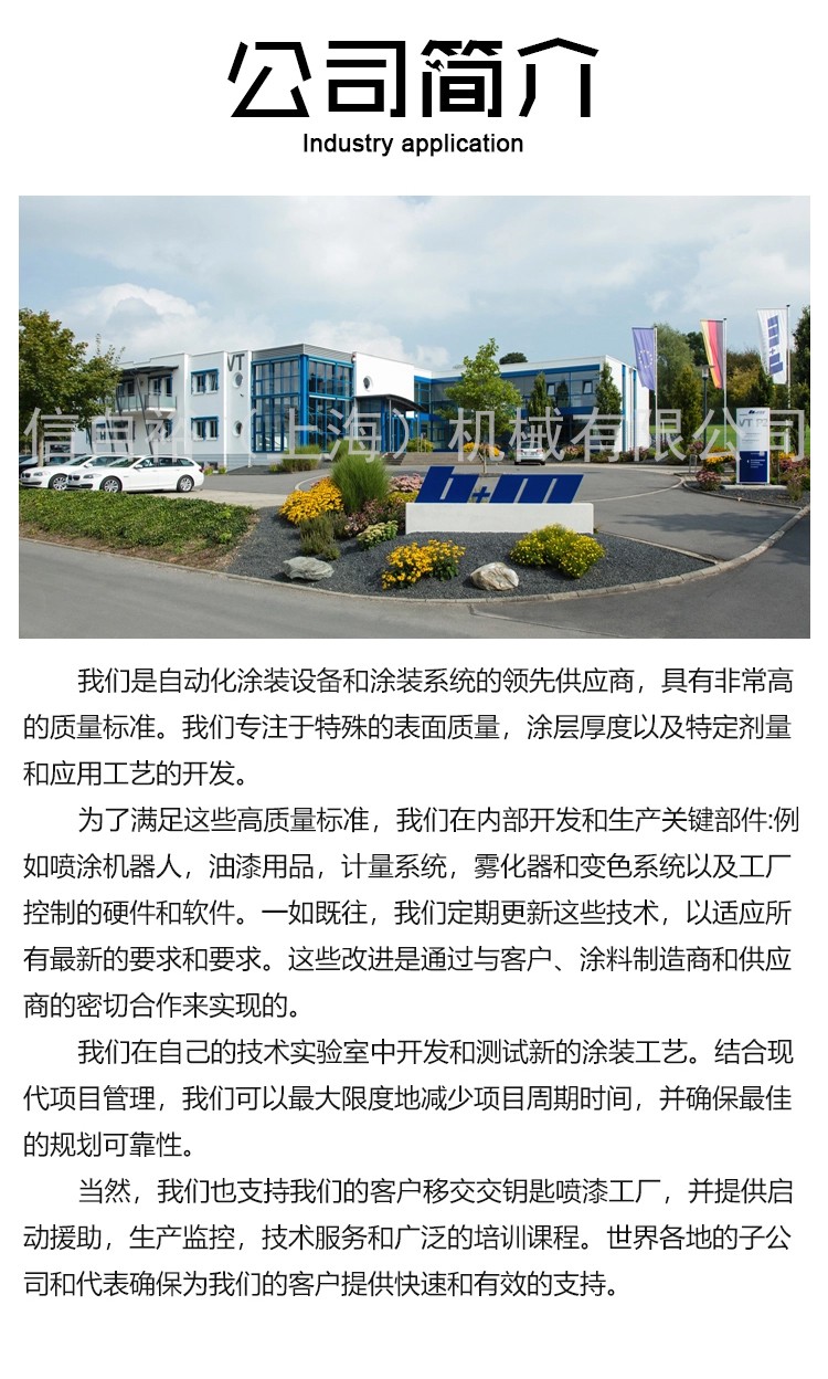 詳情頁_05.jpg