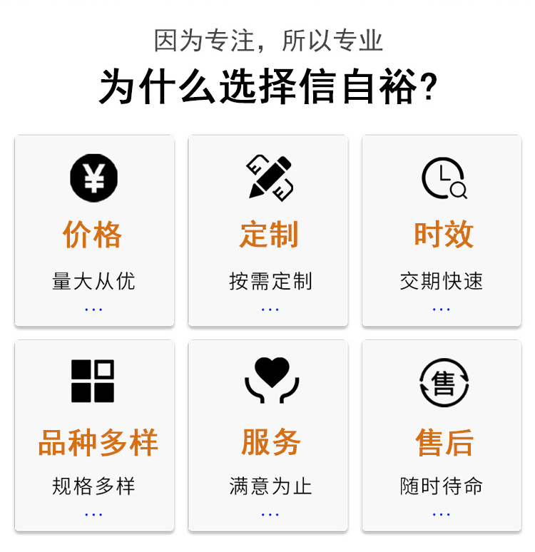 載-負-載-傳-感-設(shè)-備_02.jpg