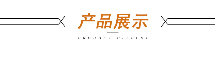 載-負-載-傳-感-設(shè)-備_04.jpg