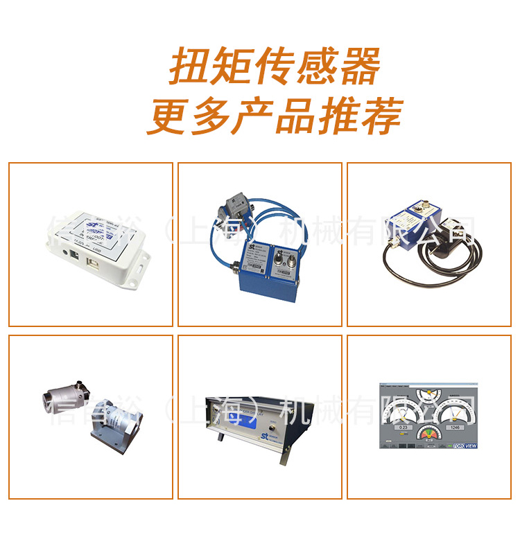 手持式接收器顯示器_10.jpg
