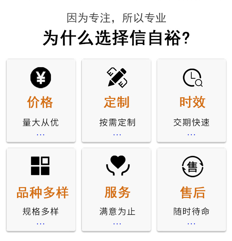 彎管-詳情頁_02.jpg