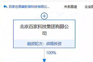 耿國(guó)堂內(nèi)幕交易齊翔騰達(dá)被罰沒71.32萬(wàn)元，警示市場(chǎng)違規(guī)行為